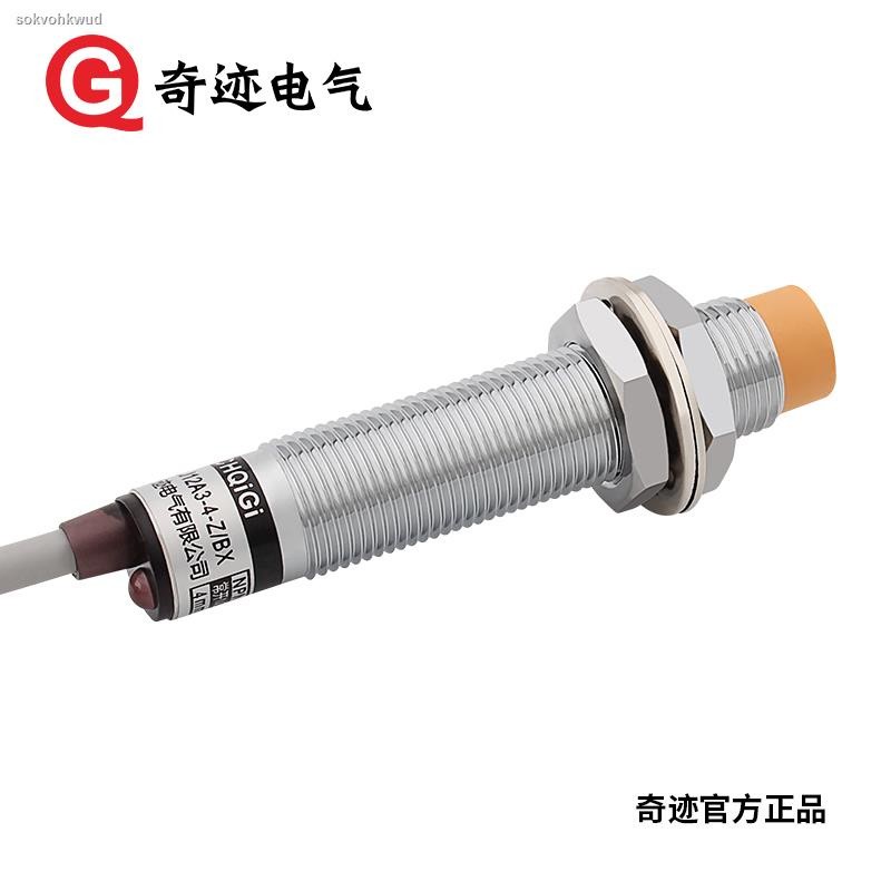 M12 inductive proximity sensor switch LJ12A3-4-Z/BY DC three-wire PNP ...