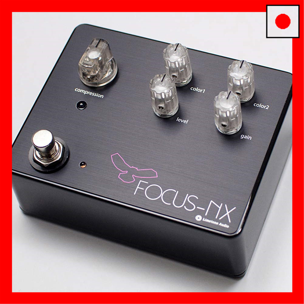 Limetone Audio Focus focus | Limetone Audio