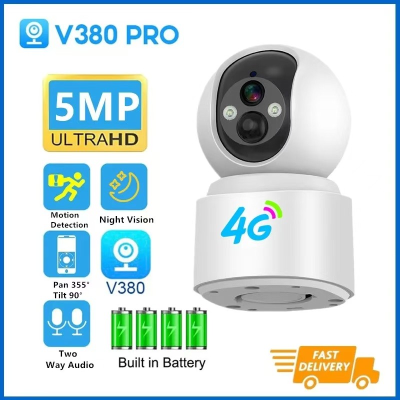 5MP HD Wireless CCTV Battery Powered 4G SIM Camera CCTV Motion ...