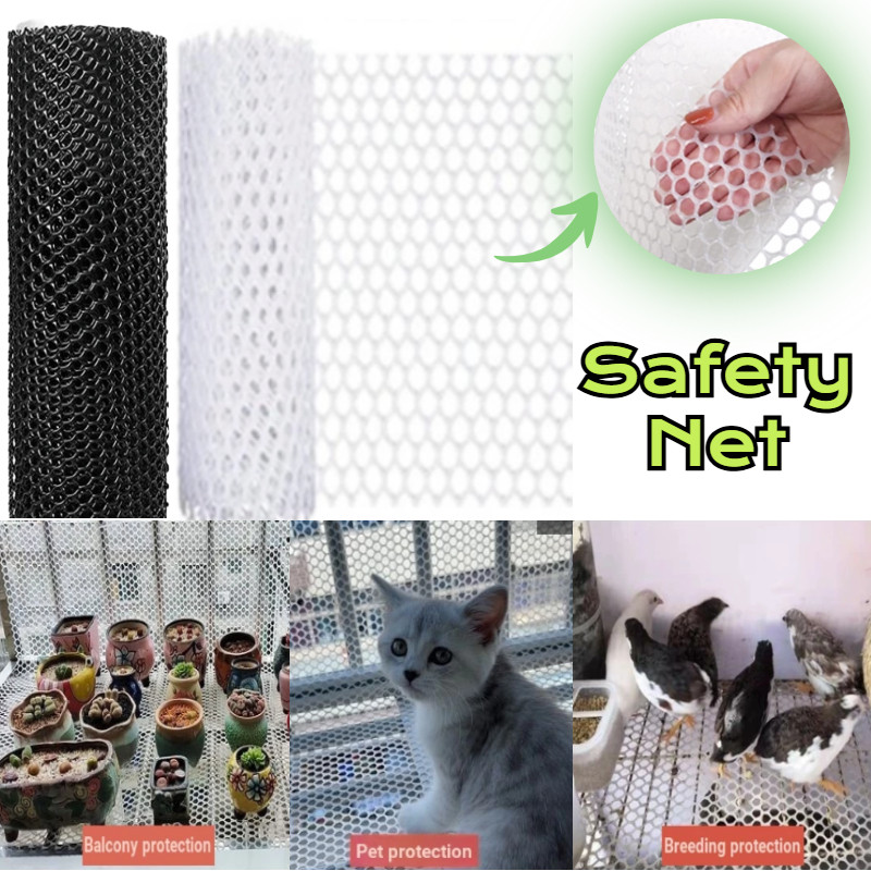 Home Plastic Grid Window Net Anti-Cat Fall-Proof Breeding Balcony Stair ...