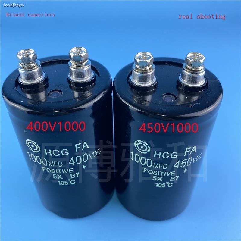 400V820UF 450nV820UF Aluminum Electrolytic Capacitor Welder/Inverter ...