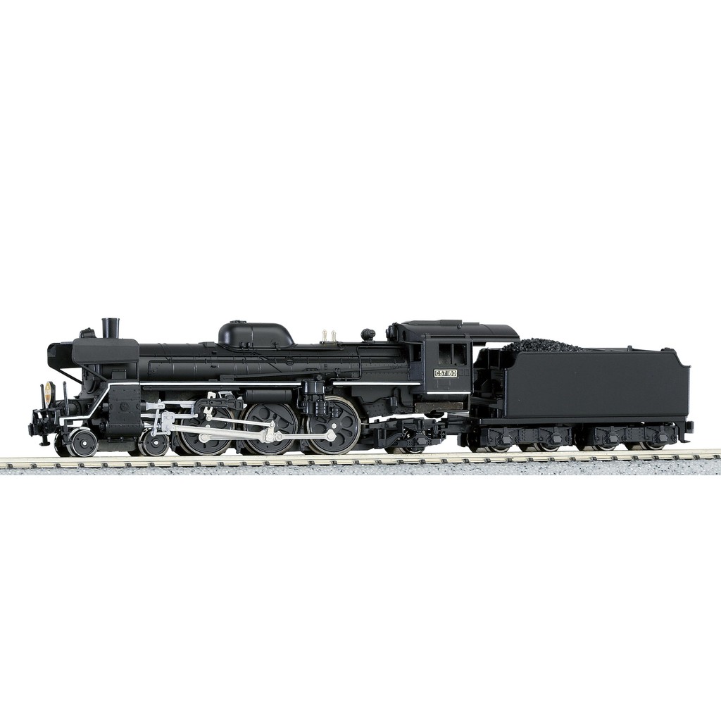 KATO N Gauge C57 180 with Monte Carlo Differential 2013-1 Model Train ...