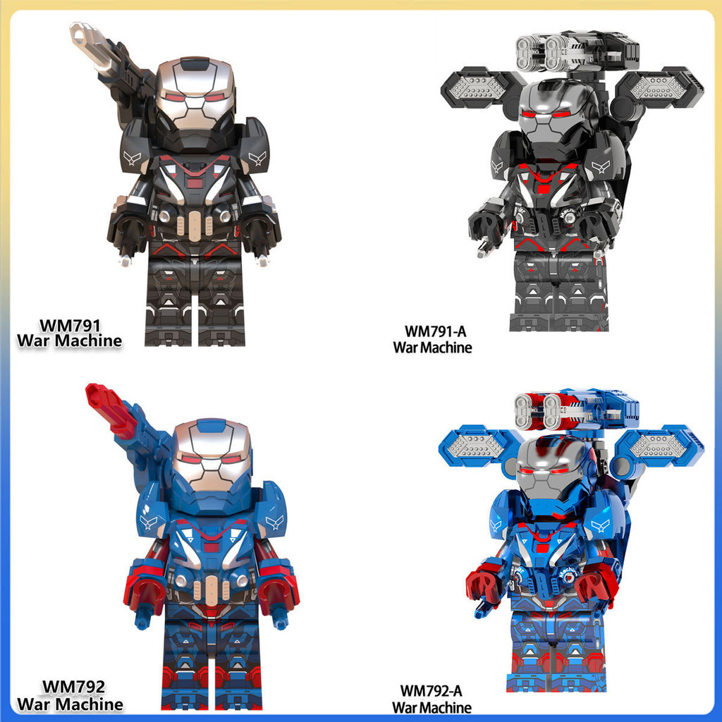 Children's Gift Marvel Super Hero Series War Machine Building Blocks ...