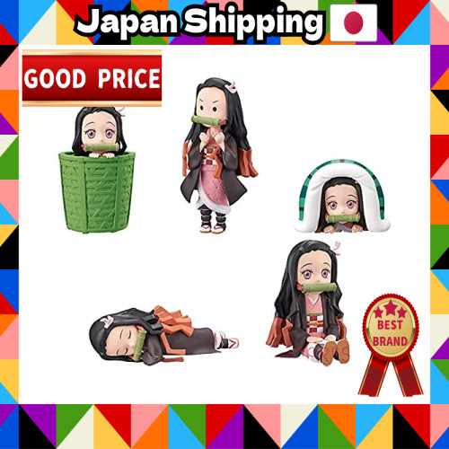 Banpresto: Demon Slayer: Kimetsu no Yaiba: Nezuko Kamado Collection II - Nezuko in Basket (A) World Collectable Figure