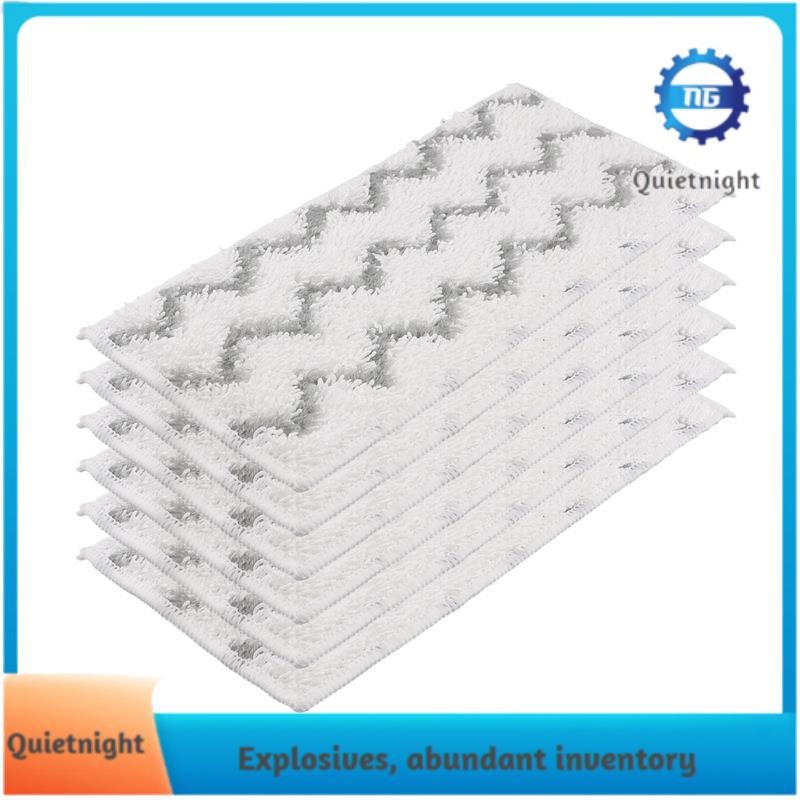 [quietnight.ph] 6pcs Reusable Mop Pad Refills for Shark VACMOP VM252