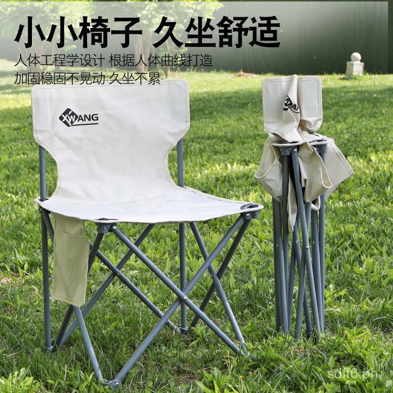Outdoor Camping Equipment Full Set of Folding Tables and Chairs Suit