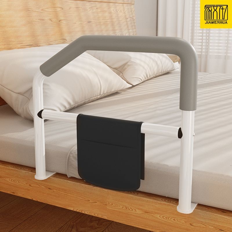 Installation-Free Bedside Armrest Railing the Elderly Get up Safely Aid ...
