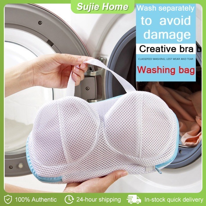 Bra Mesh Bag Washing Machine-wash Special Laundry Brassiere Bag Anti ...