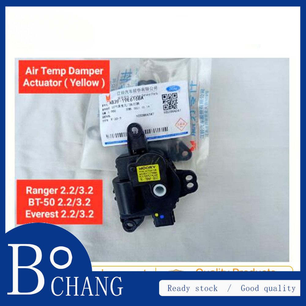 Aircon actuator Ford Ranger 2.2/3.2 2012-2021, BT-50 2.2/3.2 2012-2020 ...