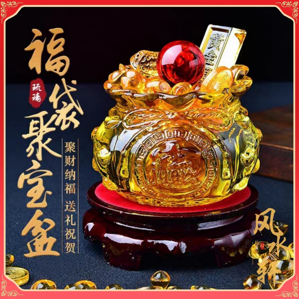 Fengshui Cornucopia Money Bag Fortune Jar Rice Jar Fengshui Layout ...