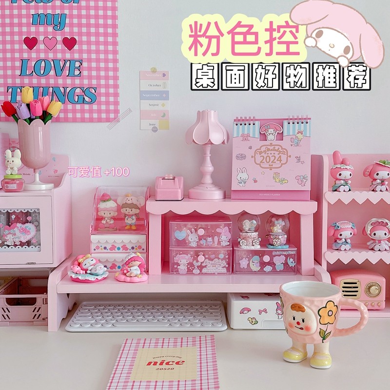 Pink Desktop Shelf Storage Rack Organizing Rack Elevated Rack Pink ...