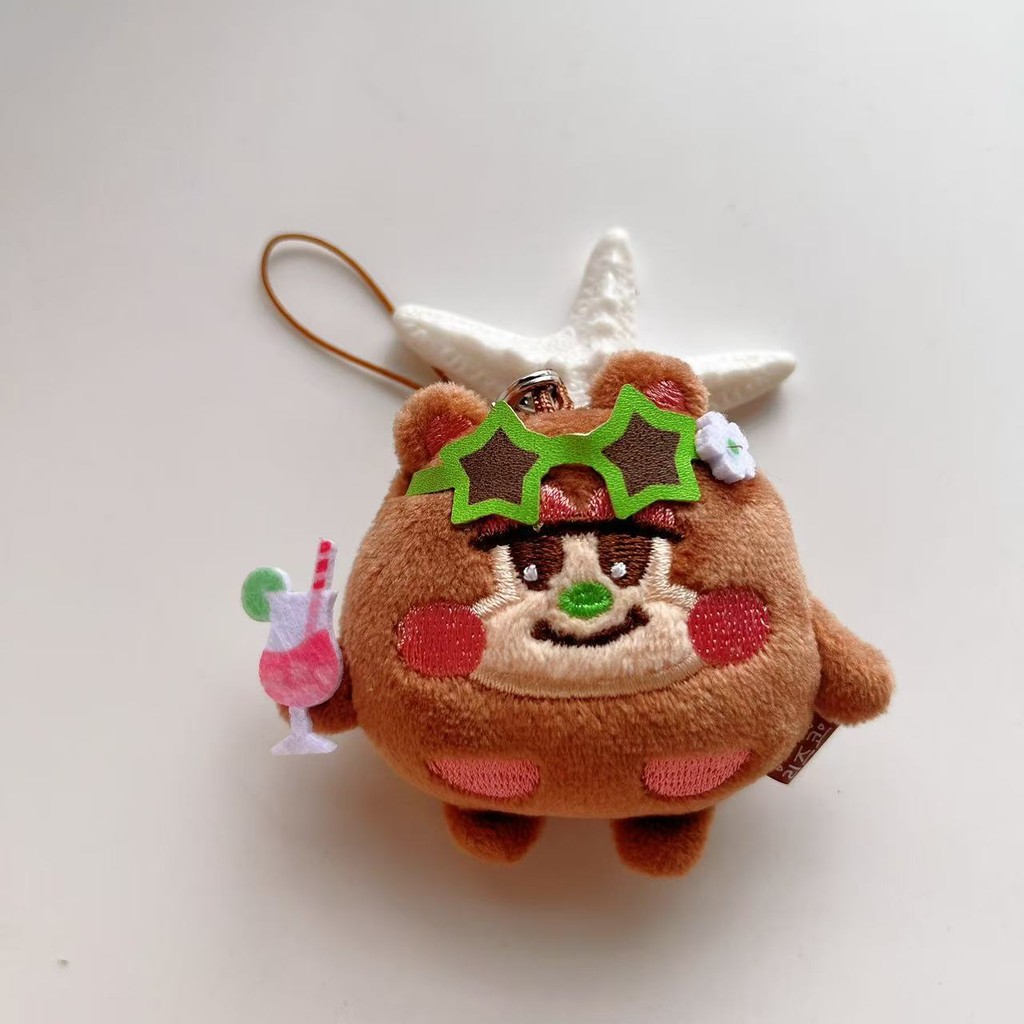 Kpop Riize Mini Doll Keyring Riizing Summer Edition Plush Doll