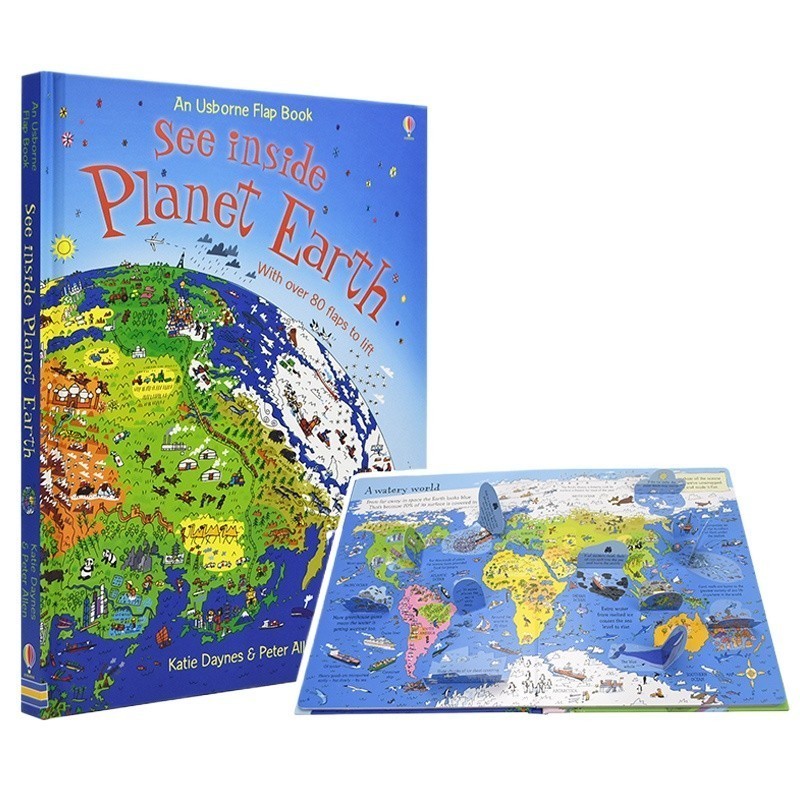 presale look at the series inside to reveal the earth See Inside Planet ...
