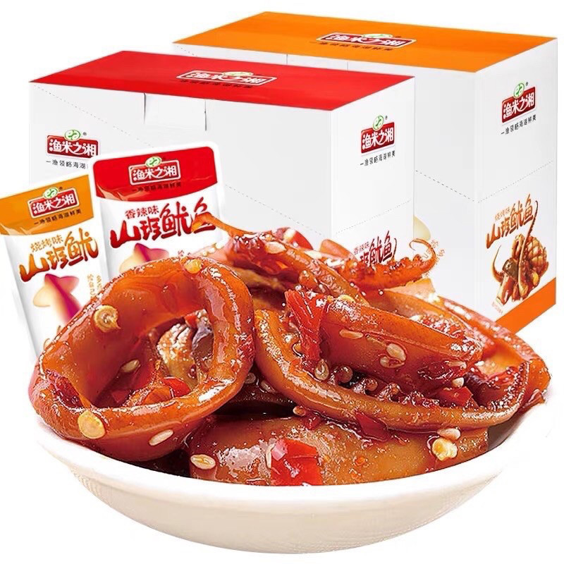 Lk - (Halal) Spicy Squid Snack/Snack Sotong Spicy 20gram Per Box ...