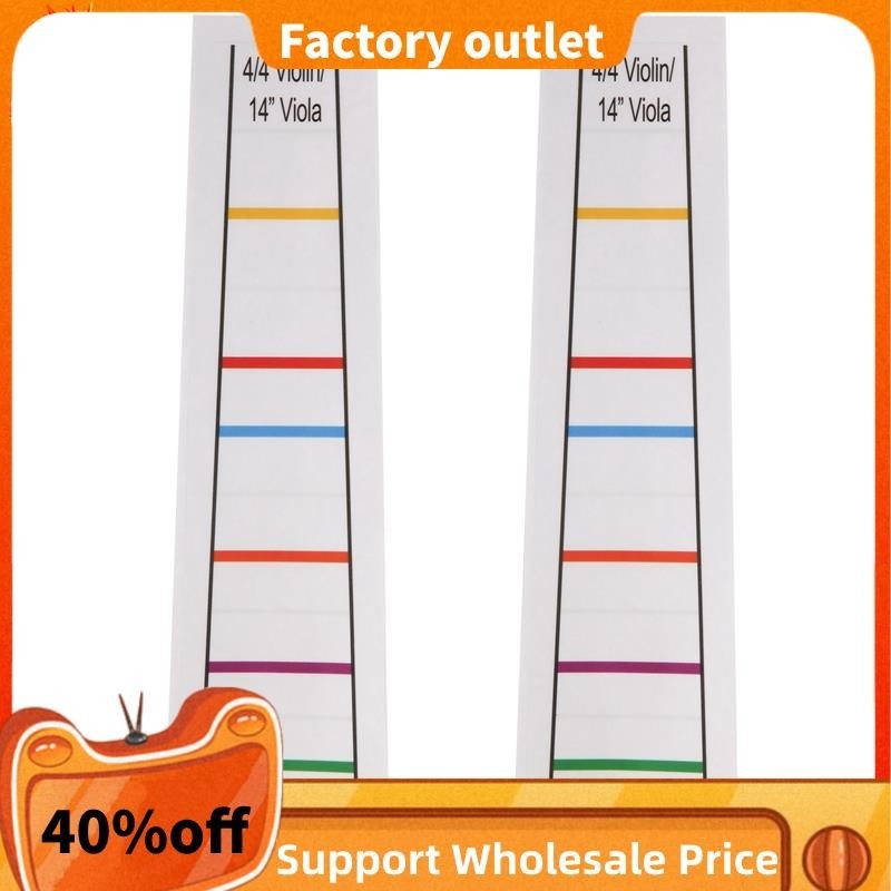 In Stock 4/4 Violin Fretboard Sticker Fingerboard Marker Fiddle Learn