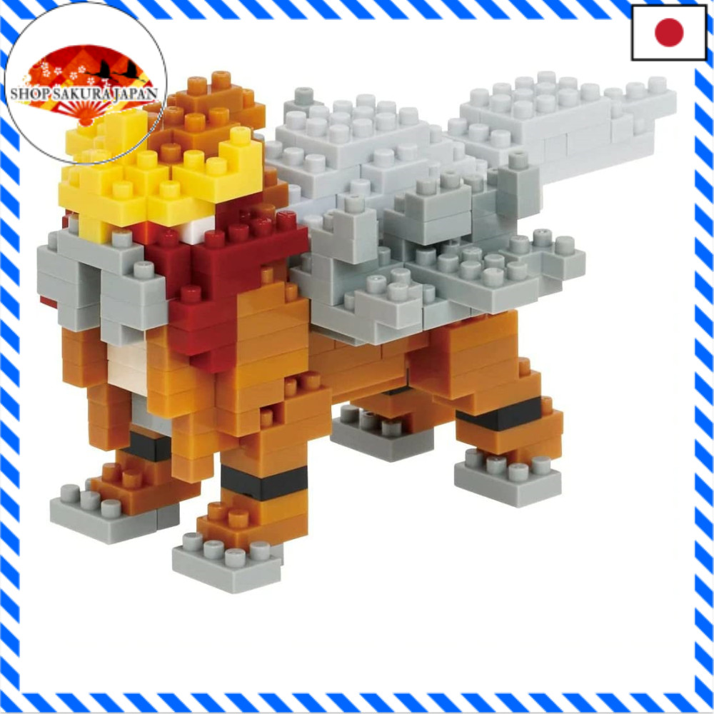 nanoblock NBPM-105 Raichu | Authentic Japanese Pokémon nanoblock