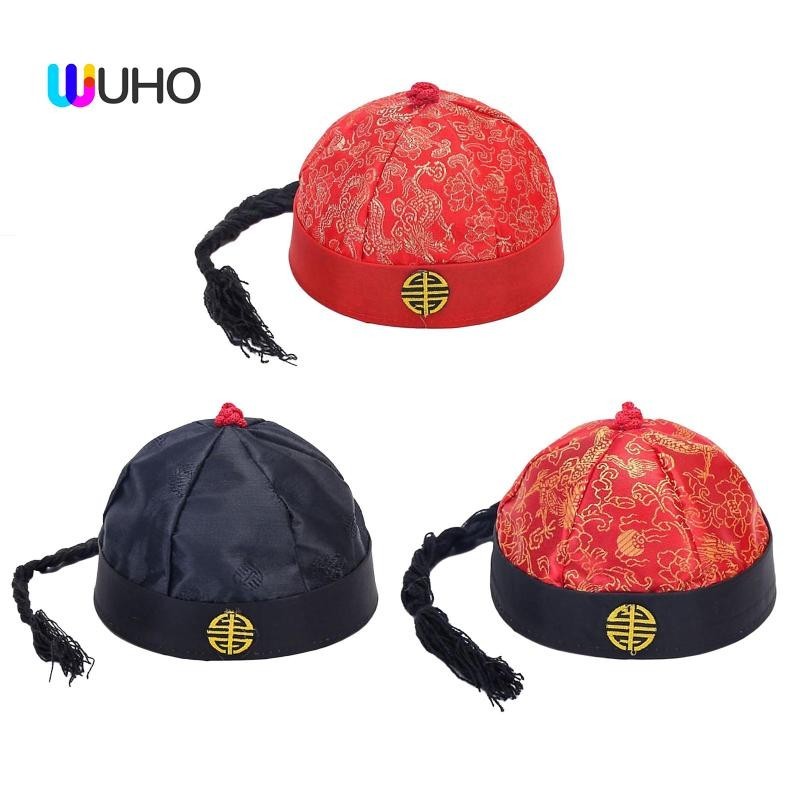 WUHO Chinese Oriental Hat Mandarin Asian Hat Chinese Hat Stage Performance Props for