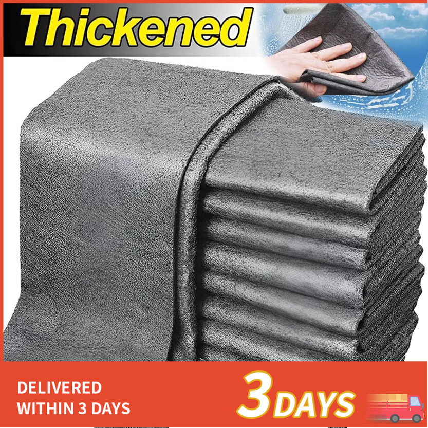 Magic Cleaning Cloths / Reusable Microfiber Washing Rag / Car Window ...