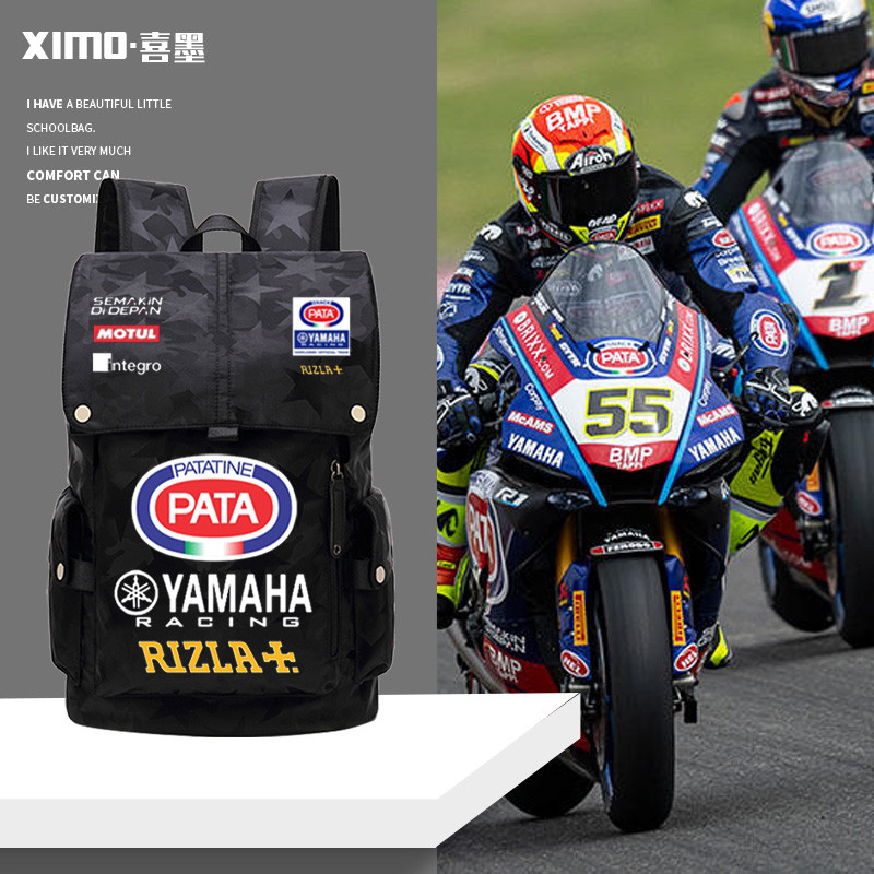 Yamaha YAMAHA Motorcycle WSBK Factory Team Backpack Customized Large ...