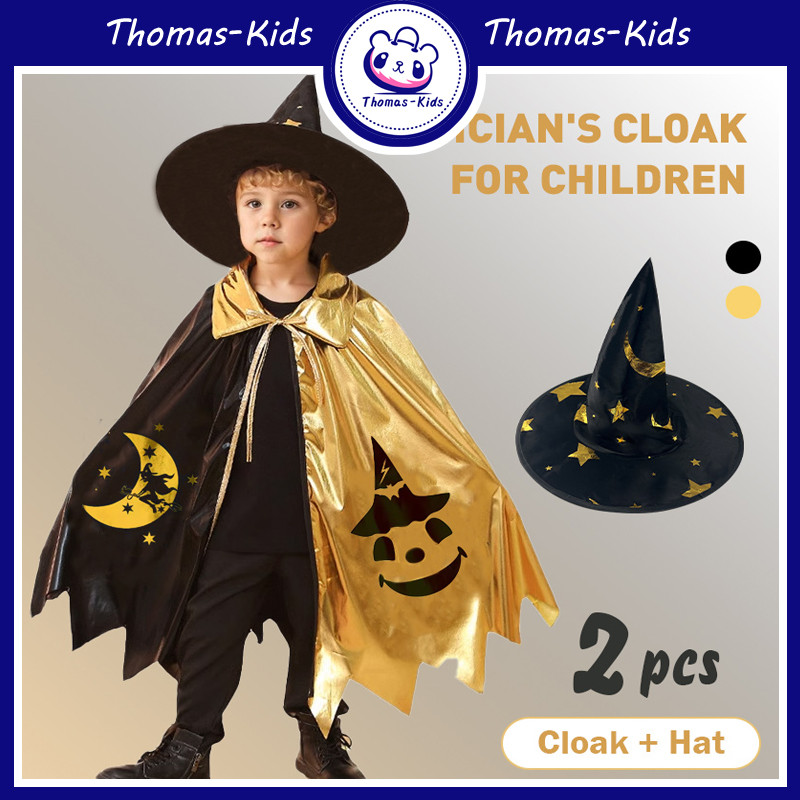 [THOMAS KIDS]2 PCS/Set Kids Halloween Magician Performance clothing ...