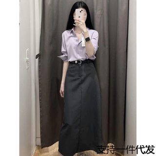 Shop blouse and skirt formal attire for Sale on Shopee Philippines