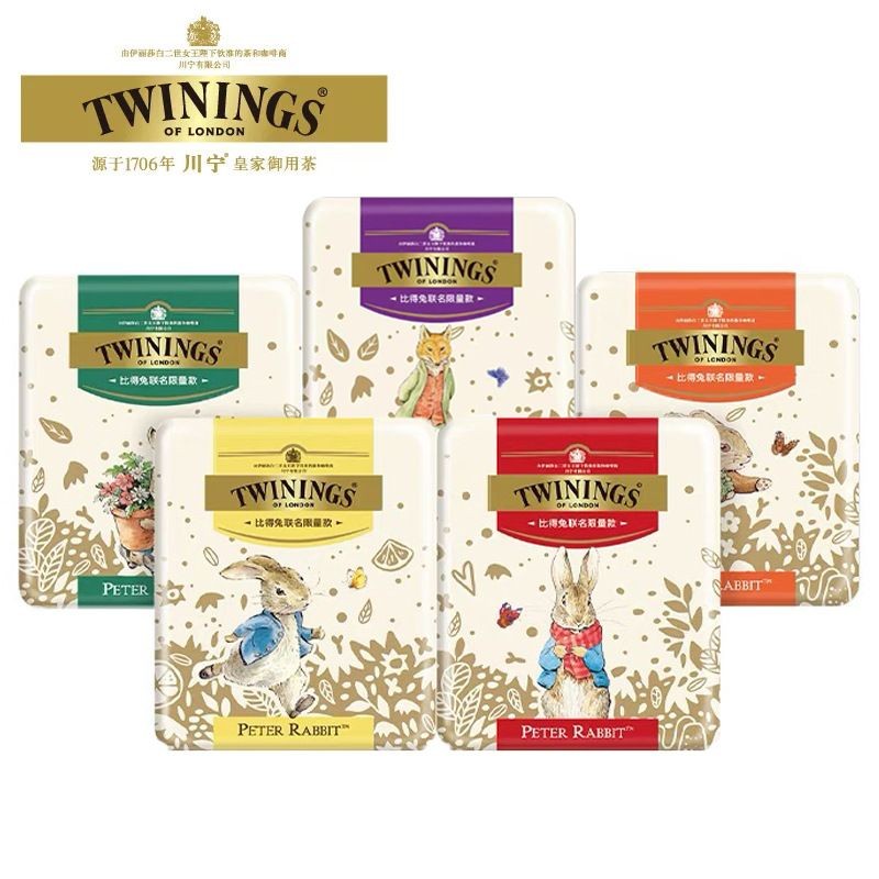 Twinings Chuanning Black Tea Peter Rabbit Travel Pack Tea Bag Storage ...
