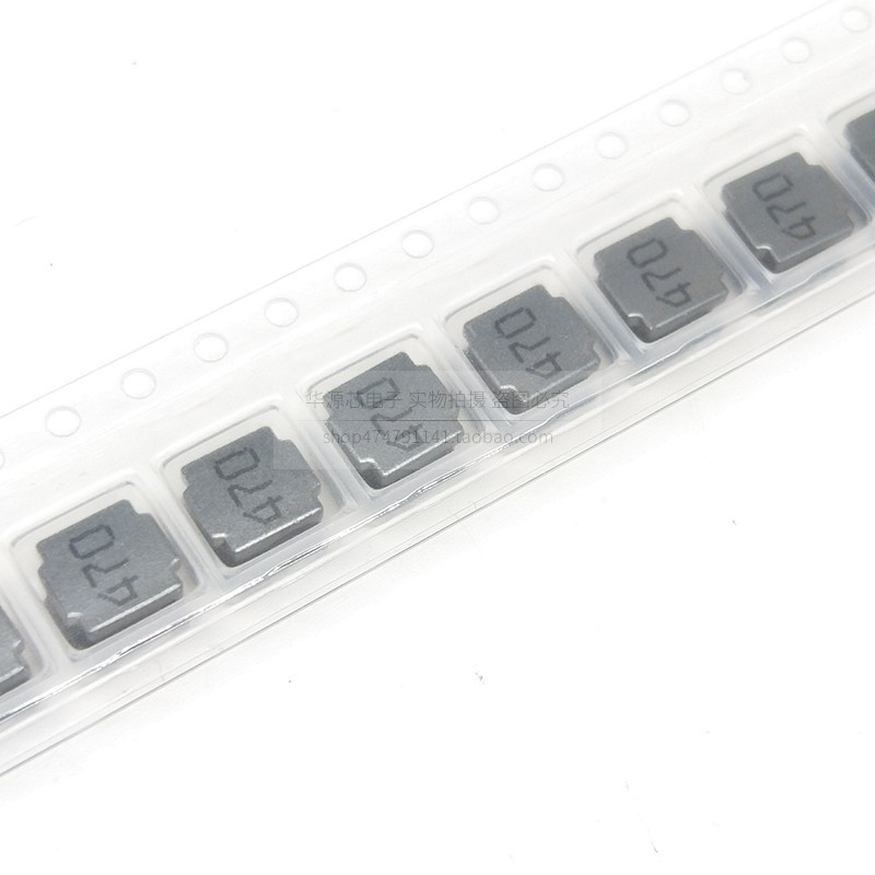 10PCS Smw CD74R Shielded Power Inductors, 47uH 470, 7.4x7.4x4mm SMD