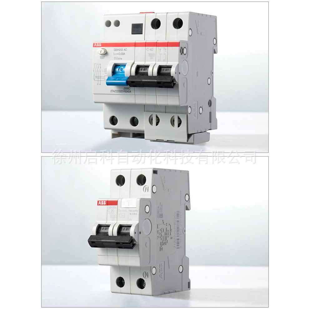 ABB Leakage Circuit Breaker Gsh204 ACD20/0.03 Leakage Protection Open