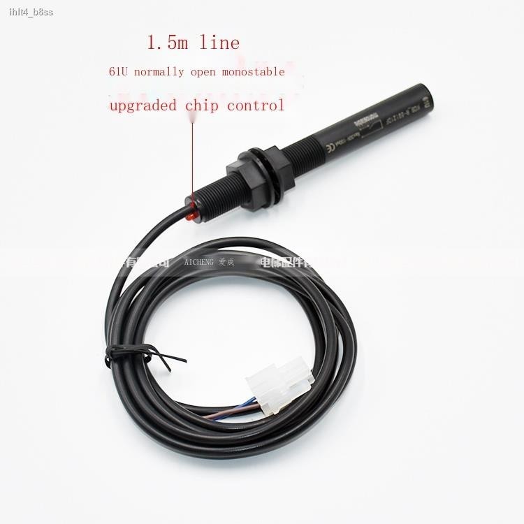 COD/Kone elevator leveling sensor 61N 61U 30 smoke rod fast smoke sense