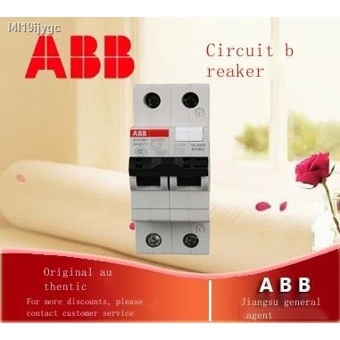 ABB leakage protector air switch circuit breaker air switch 1P N50A ...