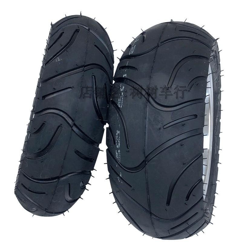 Motocycle Modified 8'' Vacuum Tie Ea 130/50-8 Tubeless