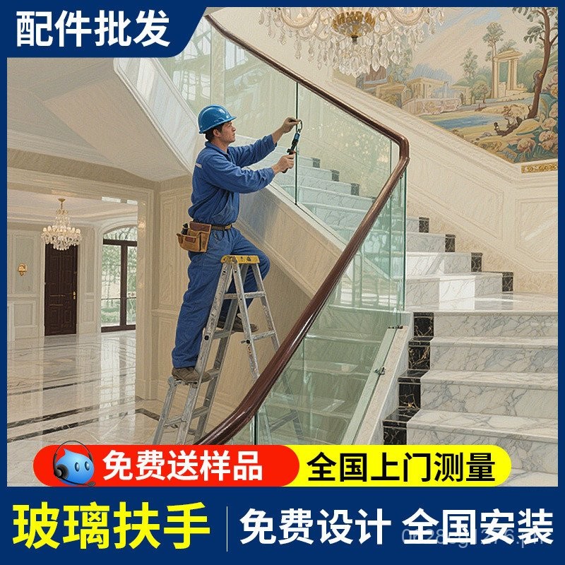 Guardrail Villa Stainless Steel Aluminum Alloy Fence Terrace Railing ...