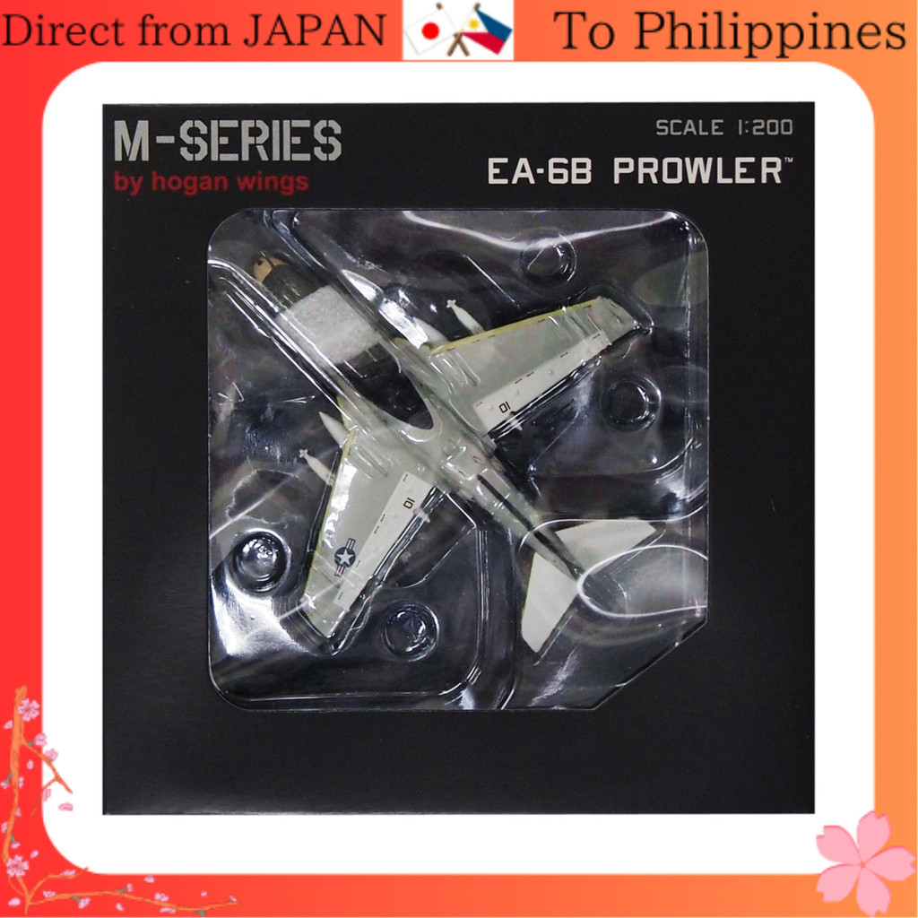 Hogan 1/200 EA-6B Prowler VMAQ-2 Playboys Finished Product | Shopee ...