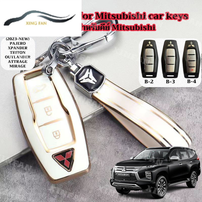 XF Mitsubishi key case, Mitsubishi car key chain, key case mirage ...