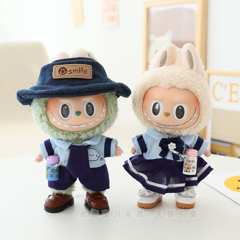 17cm Labubu labubu Mystery Box Pendant Clothes Replacement Vinyl Plush ...