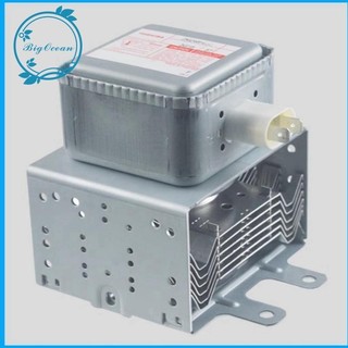 Magnetrón 2m248h(bt)/2m246 para microondas de dietrich | Leroy Merlin