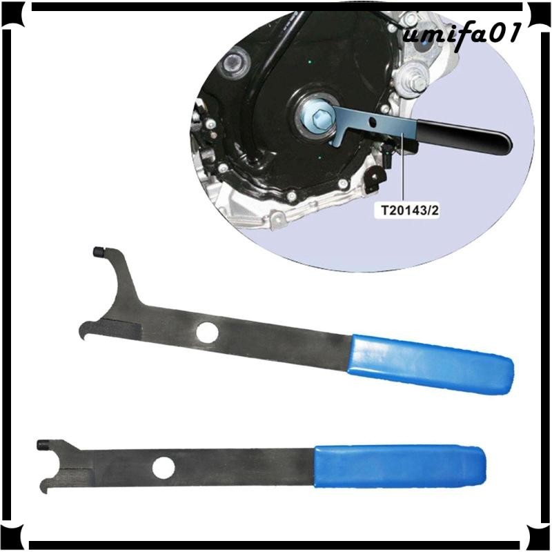 [ T20143, Transmission Oil Seal Puller Removal Hook Tool, Engine ...