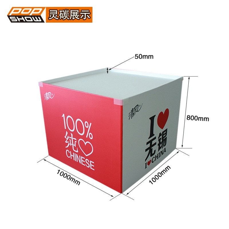 One Square Paper Pile Head Promotion Display Counter Advertising Carton ...
