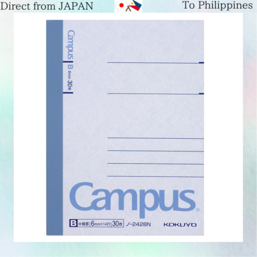 KOKUYO Campus Note A7 B-ruled 30 sheets No-242BN | Shopee Philippines