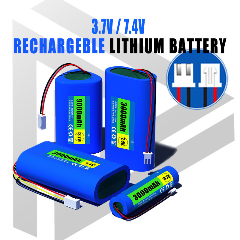 Rechargeable Lithium Ion Battery 18650 Battery 3.2V24000mAh AA Size 3
