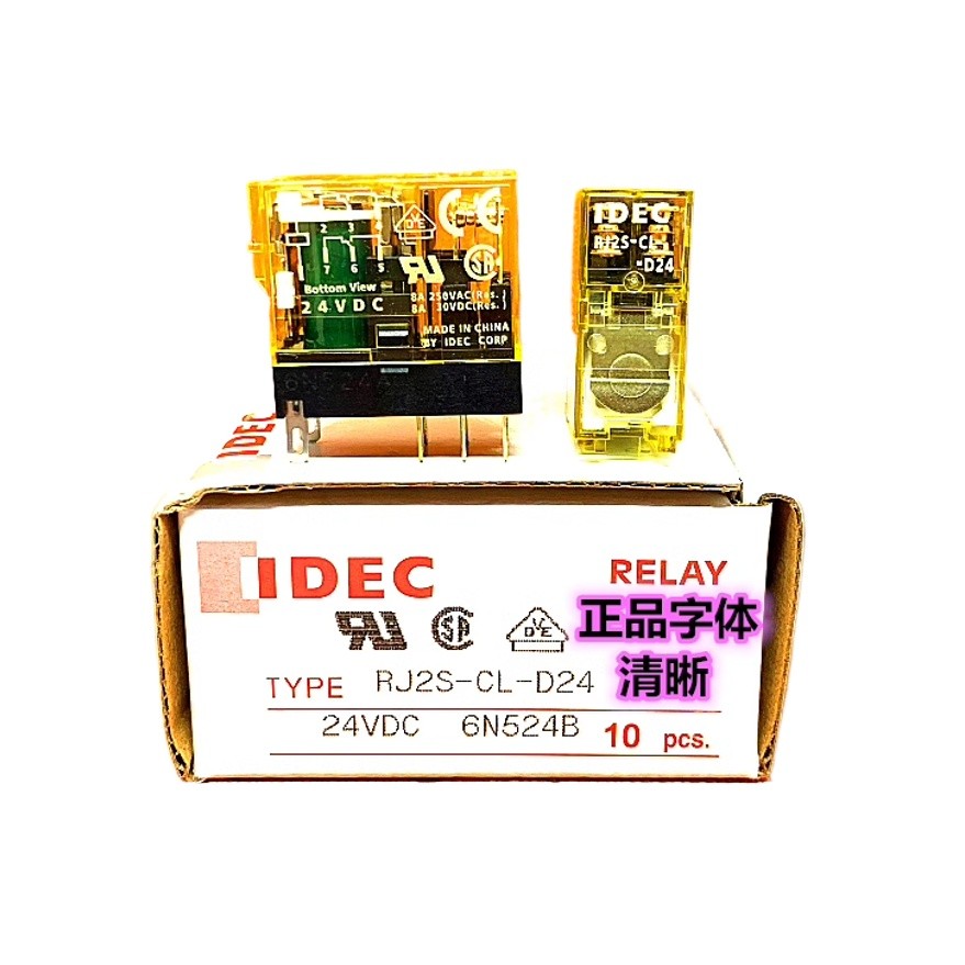 IDEC genuine goods and Spring RJ2S-CL-D24 RJ1S-CL-d24 cl-A220 rj25 ...