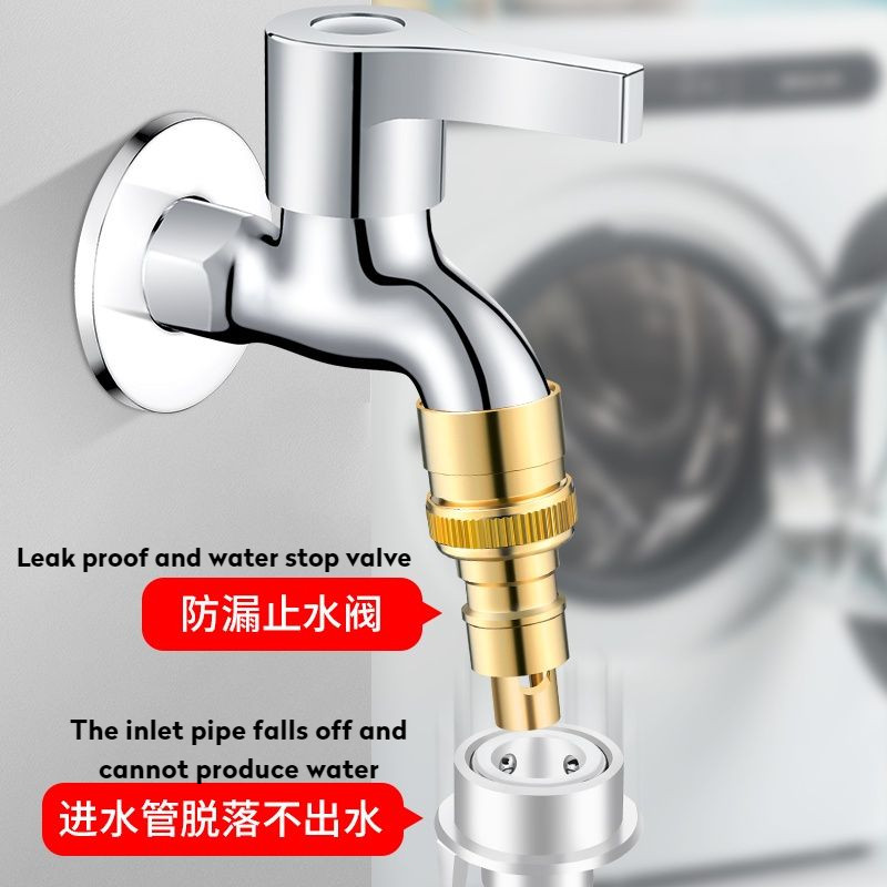 Universal Automatic Washing Machine Faucet Automatic Water Stop Valve