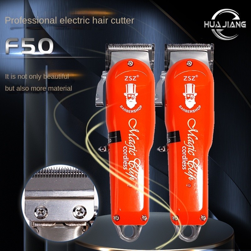 ZSZ-F50 new type metal bottom electric push shear oil head push ...