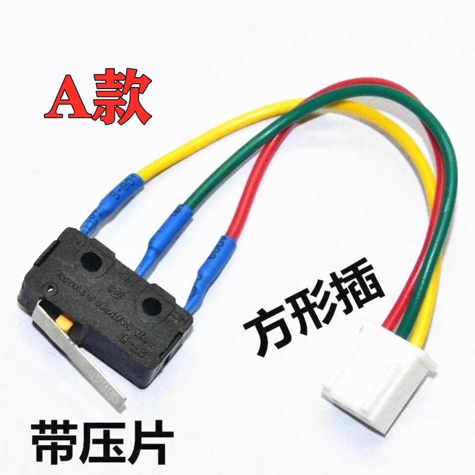 Gas stove assembly micro switch threewire ignition electronic gas