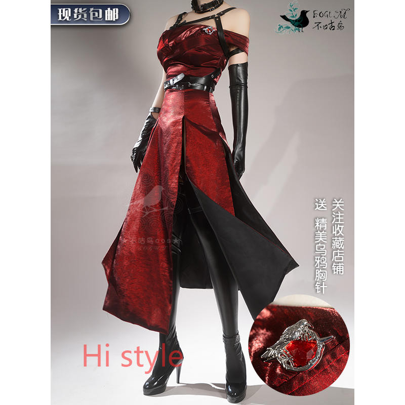 Love and Deepspace MC cosplay hmnn sylus mc cosplay costume Shopee Philippines