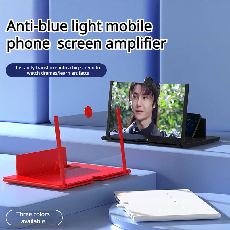 Pull Out HD Cell Phone Screen Amplifier View HD Cell Phone Magnifier ...