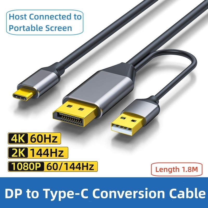 1.8m DP To Type-C Connection Cable 2K 4K HD Converter Audio Video ...