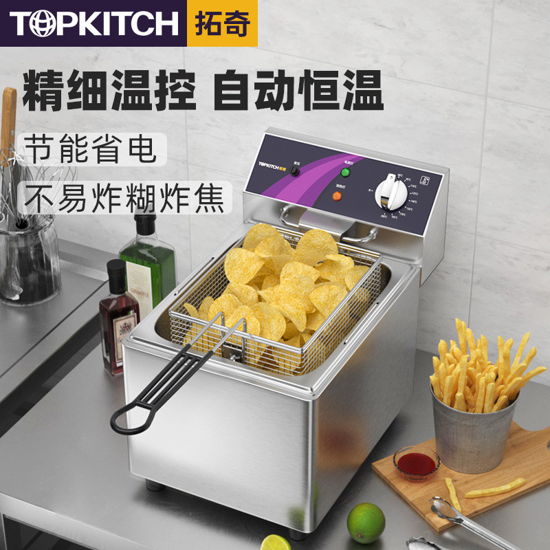 Tuoqi Electric Fryer Commercial Electric Heating Constant Temperature