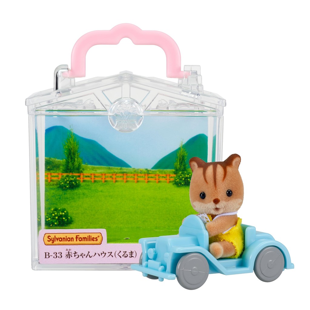 Sylvanian Families Baby House Playset with Slide, Piano, Stroller, High