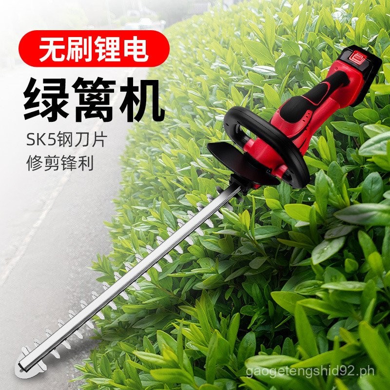 Hedge Trimmer Portable Household Rechargeable Tea Leaves Hedge Shears